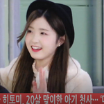 [아이즈원] <b>혼다</b> 히토미 입국 완전 예뻐요