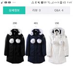 이거입으면 가<b>오충</b>같아??
