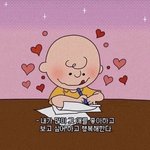 [댓글부탁해] 너네가 생각하는