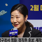 [2020년] <b>라미</b>란 ㅋㅋㅋ 반가워