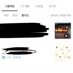 얘들아 고등학교 단<b>톡</b><b>방</b> 들어가볼까 말까