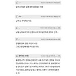 아 이거 슬프다...