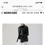 [댓글부탁해] 롱치마 골라주라~!!