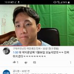 [댓글부탁해] <b>Cry</b>