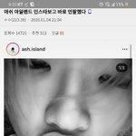 [댓글부탁해] <b>rainy</b>