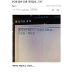 [꼭조언부탁] 20<b>대판</b> 질문 있어용!!!