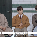 [모두드루와] 오늘자 <b>고잉</b>세븐틴 부승관ㅋㅋㅋㅋㅋ