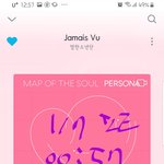 [방탄소년단] 본보에 나 찍힌 듯