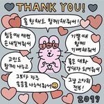 [<b>BL</b>] 나처럼 비엘때문에 좋은 영향 받은 사람있어?ㅋㅋㅋ