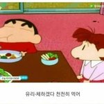 [댓글부탁해] <b>짝</b>남이랑 둘<b>이</b> 찜질방가는거 ㅇㄸㅊㅂ