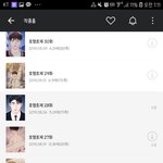 [<b>BL</b>] 호형호제 추천한 사람 나오셈;