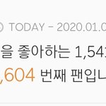 [댓글부탁해] 아 진짜 팬 아닌데 노래가 조카 좋아 대박