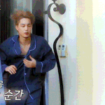[EXO] 종인이 <b>상탈</b>