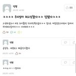 [모두드루와] 우리 엄마 해고 당했다 ㅋㅋㅋ