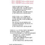 [EXO] 그 때 그 노래 추억의 ㄱㄹ헌정곡