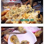 [모두드루와] 최고존엄....