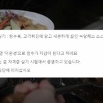 [모두드루와] 논란 종결함