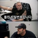 [모두드루와] 로그인할때 ㅋㅋㅋㅋㅋㅋㅋㅋㅋ