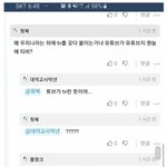 [모두드루와] 이거보고 나만 웃겻냐