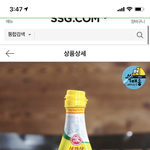 [댓글부탁해] 얘들아 <b>오뚜기</b> 양파절ㄹ임소스 이거