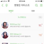 [모두드루와] <b>아미</b>무무ㅜ