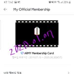 [방탄소년단] <b>아무말</b> 안한다