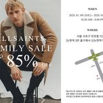 1월 올세인츠 패밀리세일 얼마 안남았네