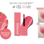 릴<b>바레</b> 수줍은 복숭아인척이 가을임?