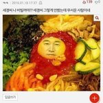 [드루와] 우리학교에 <b>틱톡</b>하는 사람들 옴 ㅋㅋㅋㅋ