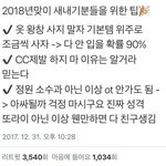 얘들아 경기대있잖어
