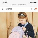 아이 첫 책가방 <b>닥스</b>키즈 색상 골라쥬세요~