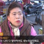 원잇 현재 <b>상황</b>.<b>jpg</b>