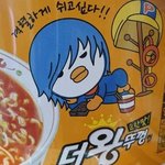 [19] 겁나겁나 급합ㅠㅠ 카톡 페이스톡 관련 제발 댓좀 달<b>아조</b>ㅠㅠ