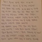 [꼭좀읽어줘] 트와이스가 욕먹는 이유