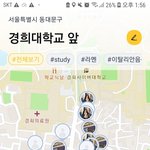 [이것좀봐줘] 저 좀 칭찬해주세요ㅎㅎ