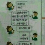 [댓글부탁해] 도로<b>주행</b> 다녀올게ㅎㅎ