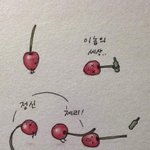 [드루와] 술담배 직거래 <b>위험</b>해?