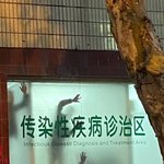 [모두드루와] 정신병원같애ㄷㄷㄷㄷ