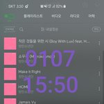 [방탄소년단] 늦었지만 2400일 축하해