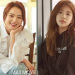 [모두드루와] 수지한테 고백했던 <b>천우희</b>.jpg