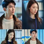 2020년 <b>MBC</b> 방영예정 드라마3