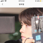 [드루와] 성인인데 10대이야기 <b>남아</b>있는