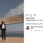 [모두드루와] 한혜진 <b>인별</b>에 댓글 단 기안84