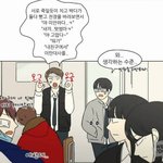 [댓글부탁해] 하체비만은 무슨 부츠가 제일 좋아?