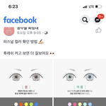 [드루와] 배달음식 전문점에서 시켜먹지마라