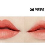 <b>나</b>도 톤 궁<b>예</b>좀 ㅜ
