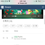 너네 이거 진짜 RIP일 거라 샌각함??