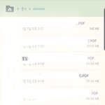 엔터가 <b>피</b><b>뎁</b>성지임