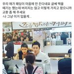 [<b>화력</b>살리기] 이거 왜 이런거야?