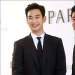 [단독]김수현 '사랑의불시착' 이번주 촬영..<b>카메오</b> 출연 확정